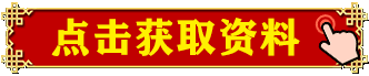 动态图