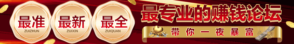 动态图