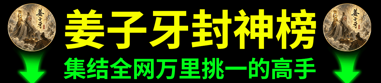 动态图