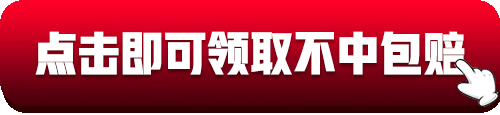 动态图